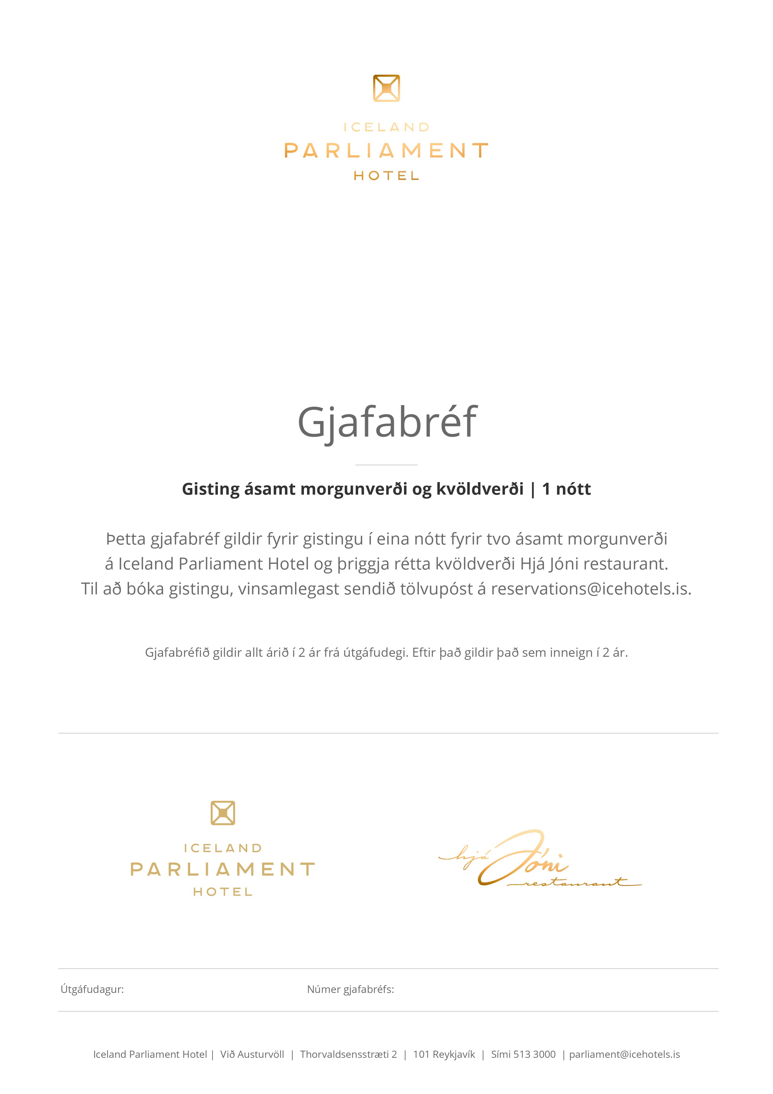 is_758_2288×625px_Iceland_Parliament_Hotel_-_Gjafabréf_1_logo.jpg