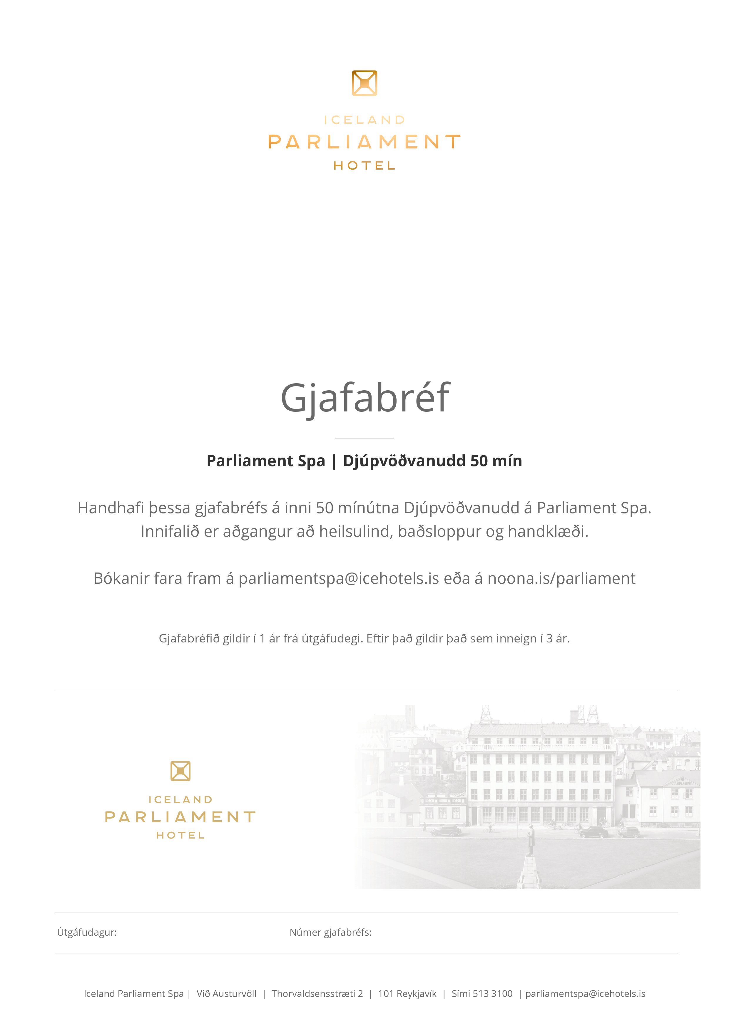 is_793_2288×625px_Iceland_Parliament_Hotel_-_Gjafabréf_1_logo.jpg
