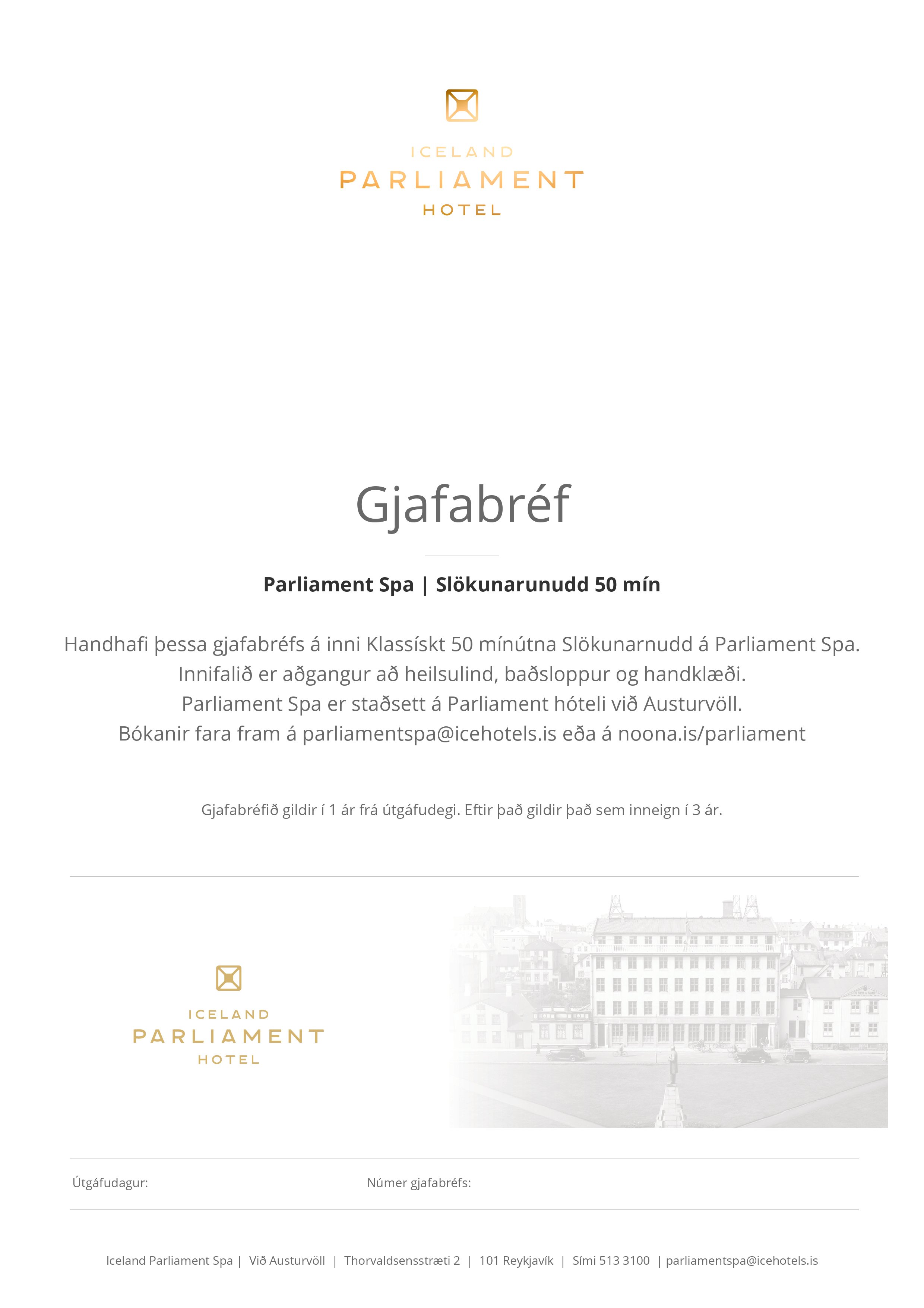 is_802_2288×625px_Iceland_Parliament_Hotel_-_Gjafabréf_1_logo.jpg